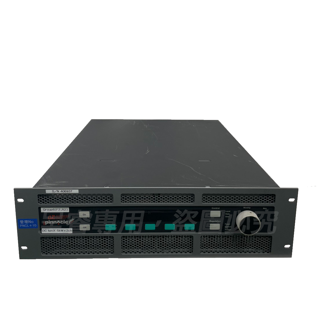 PNCL PLUS 5/5