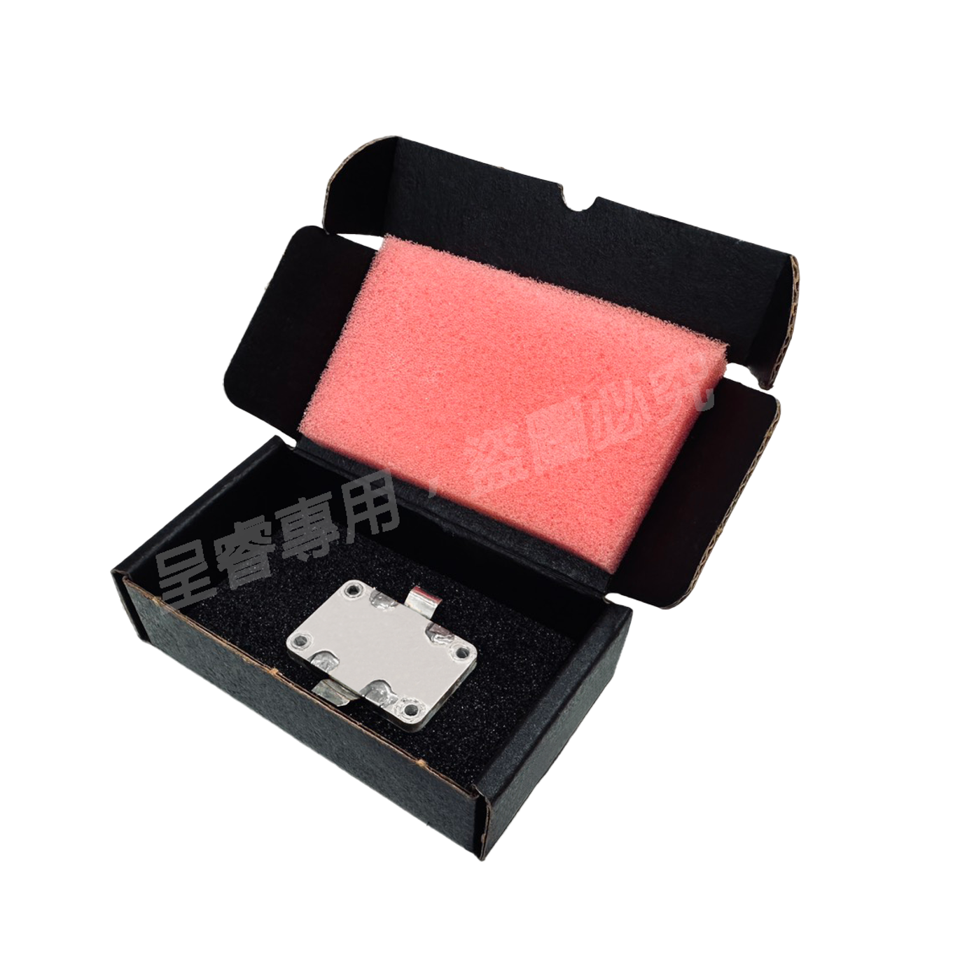 8705109C replacement