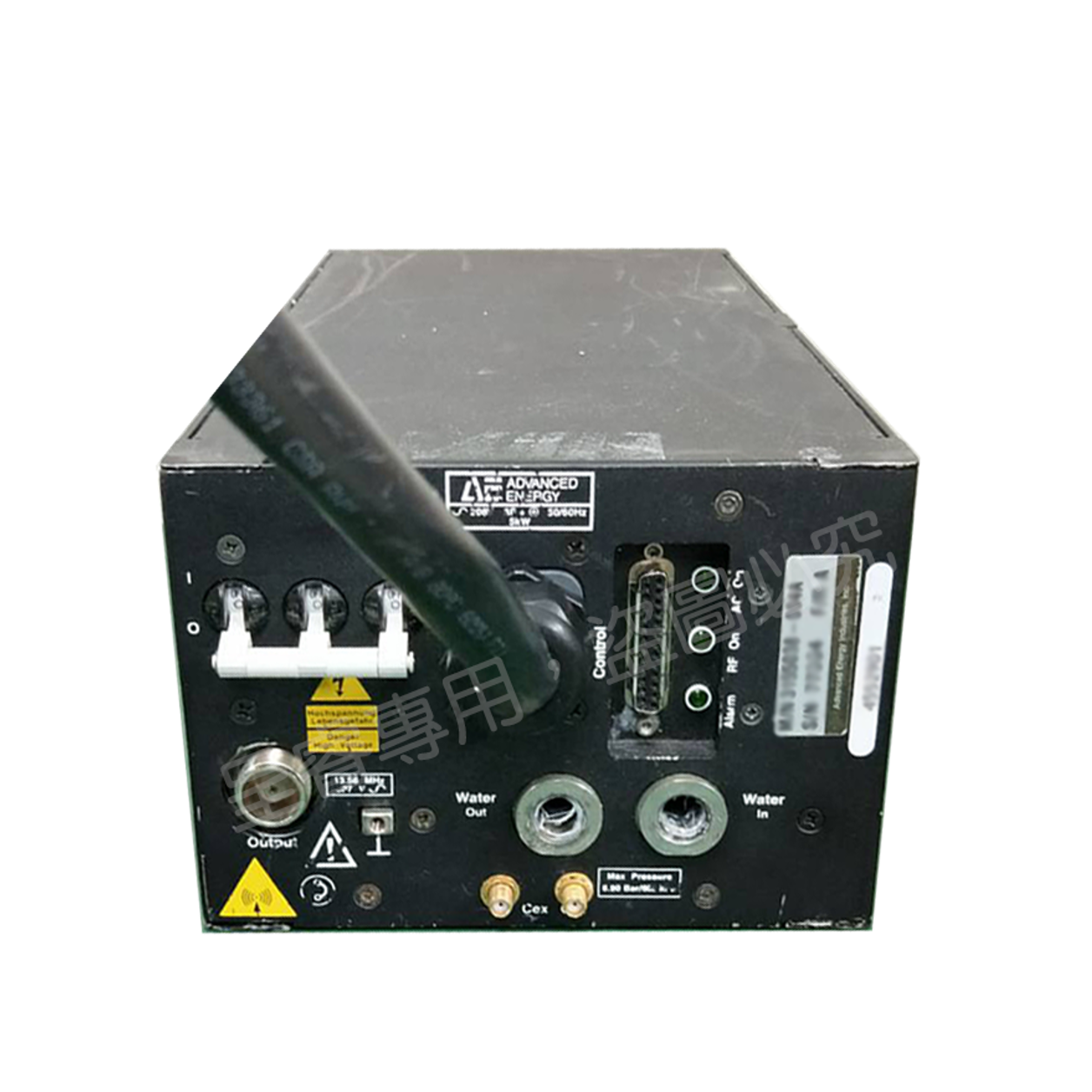 RFG 3000