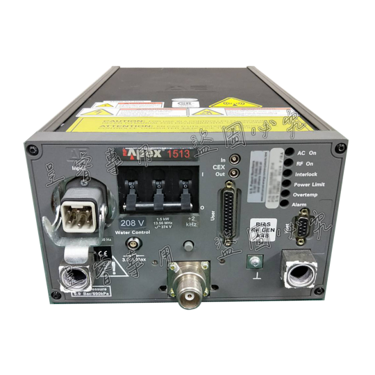 APEX 1513