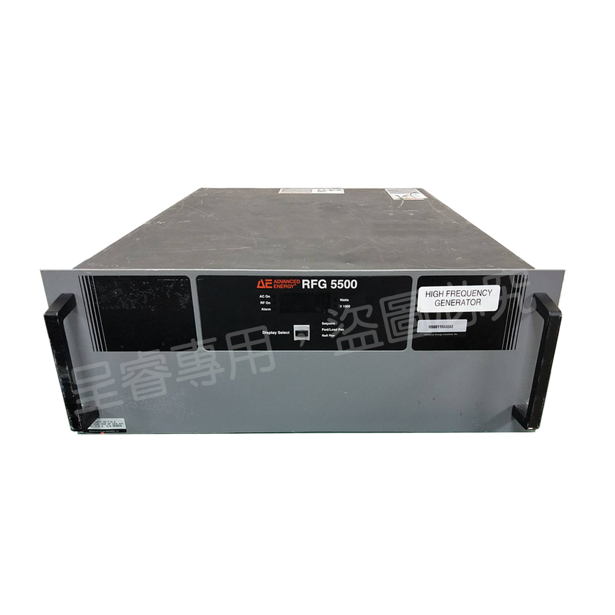 RFG 5500