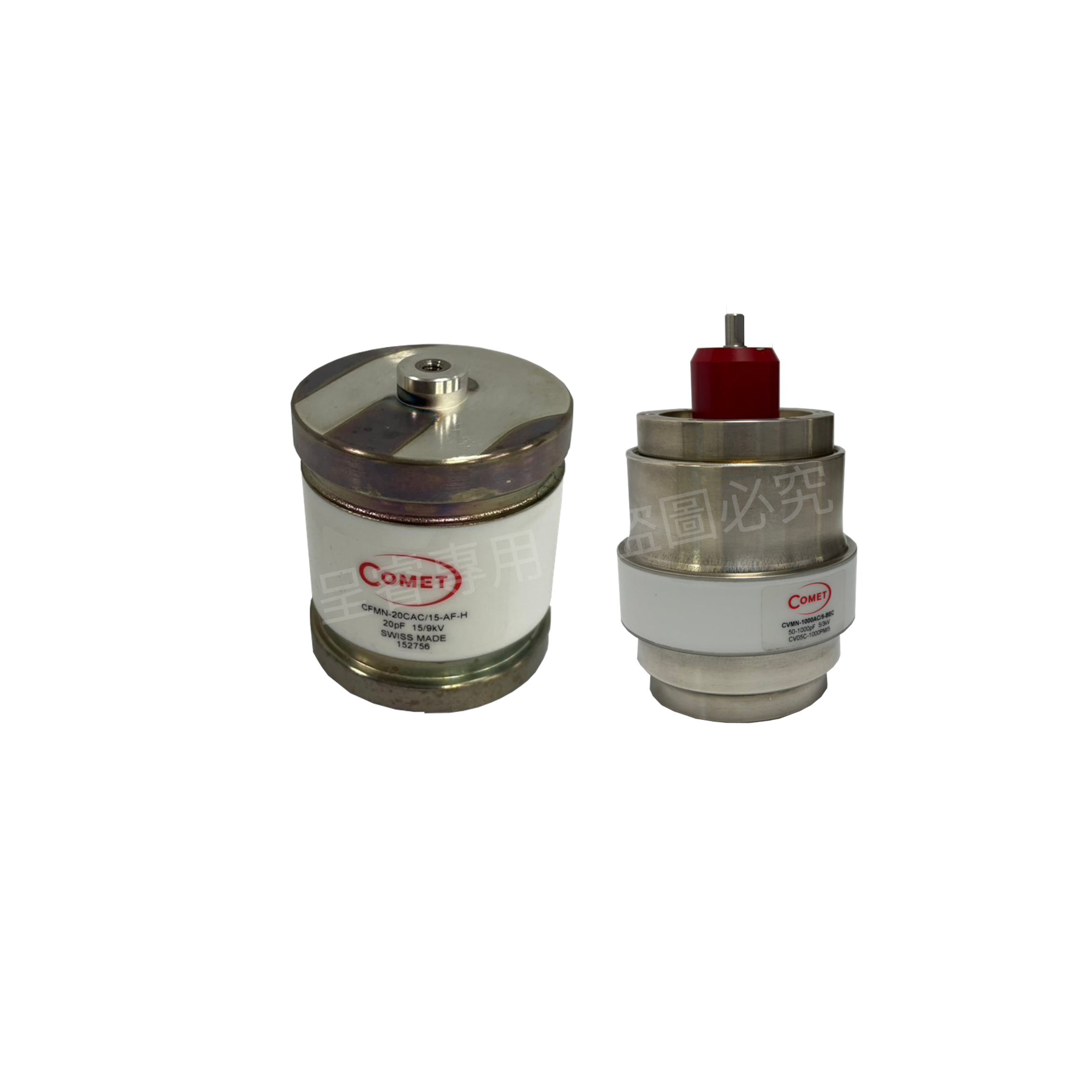 Used Vacuum Capacitors